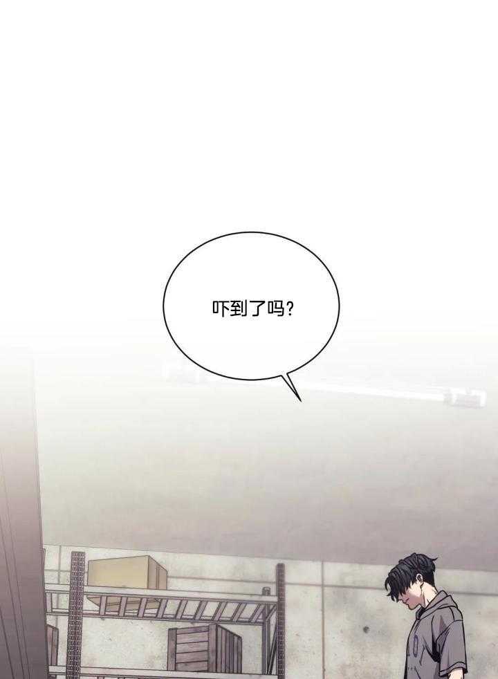 猎杀时刻第28话图