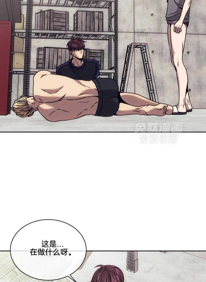 猎杀时刻第28话图