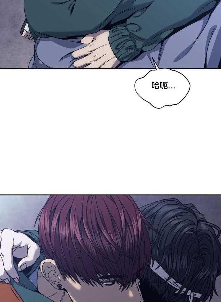 猎杀时刻第32话图