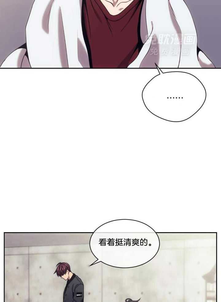 猎杀时刻第37话图