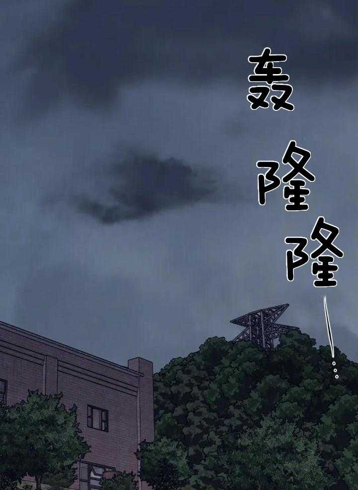 猎杀时刻第43话图