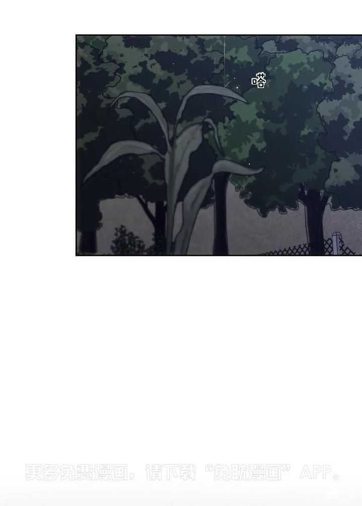 猎杀时刻第43话图