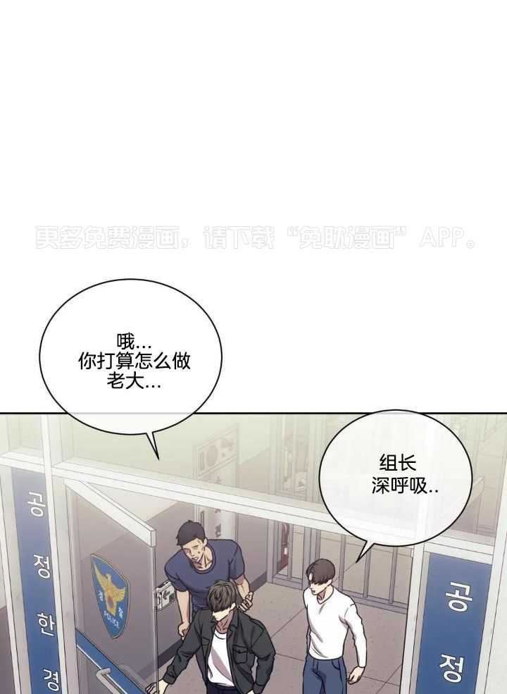 猎杀时刻第47话图