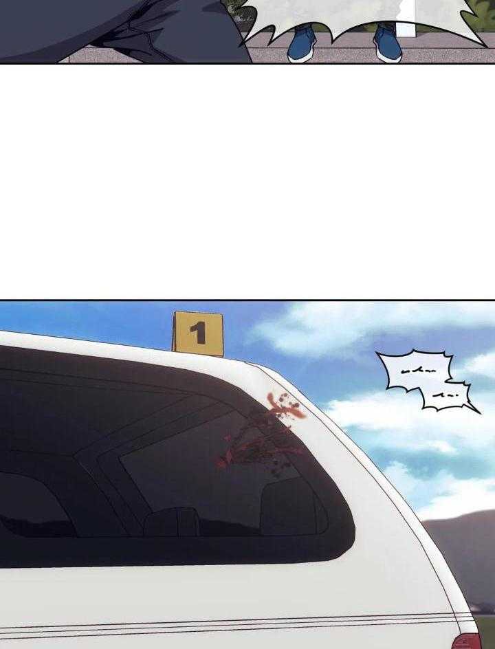 猎杀时刻第5话图