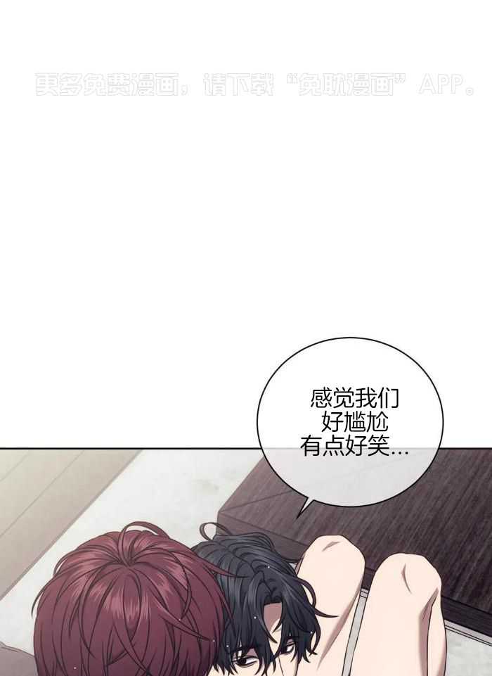 猎杀时刻第50话图