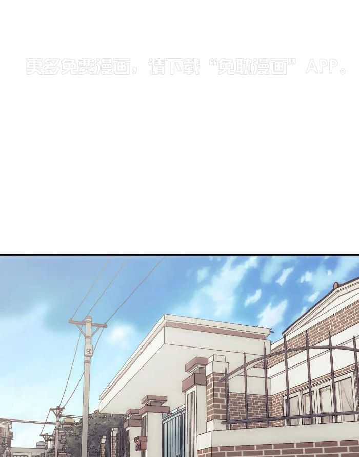 猎杀时刻第52话图