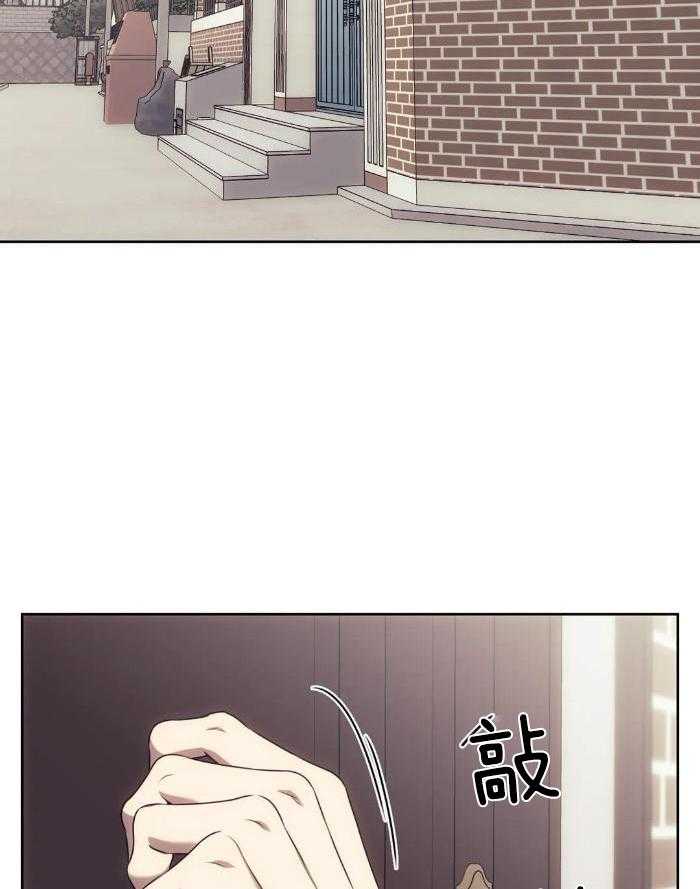 猎杀时刻第52话图