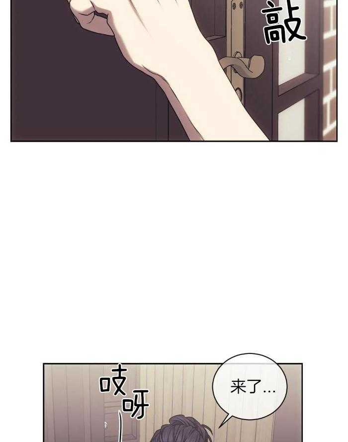 猎杀时刻第52话图