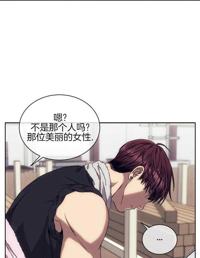 猎杀时刻第54话图