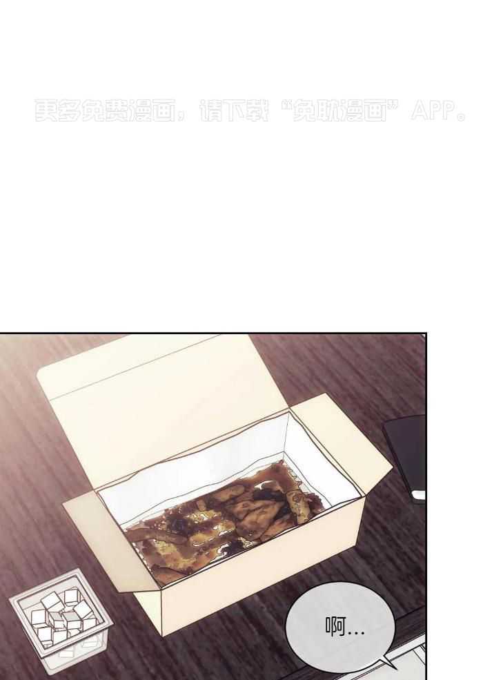 猎杀时刻第55话图