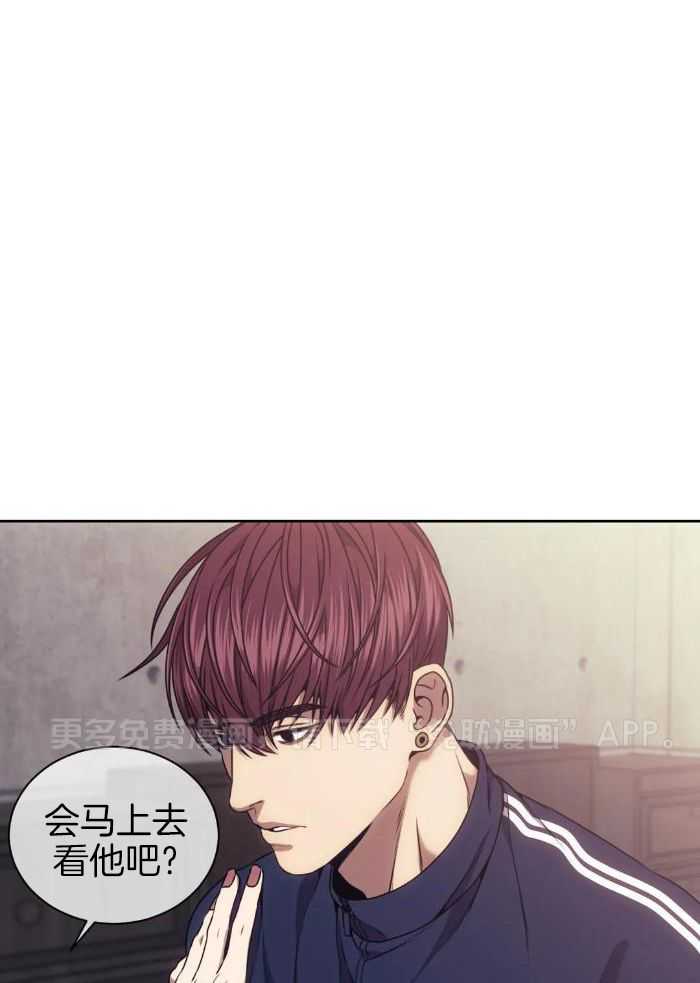 猎杀时刻第58话图