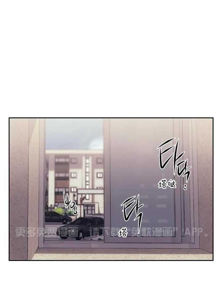 猎杀时刻第6话图