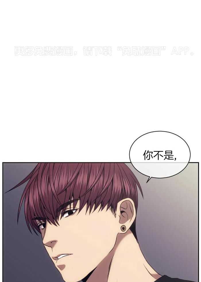 猎杀时刻第65话图