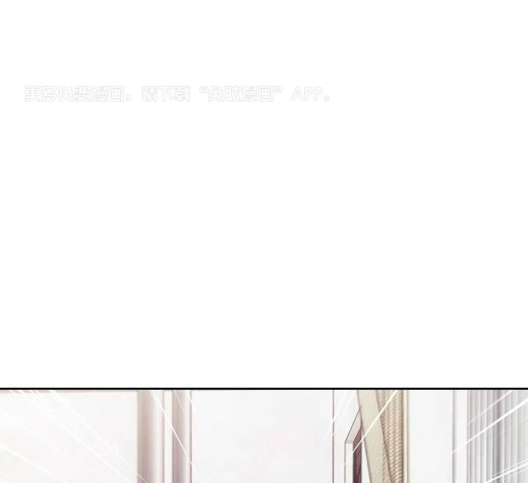 猎杀时刻第67话图