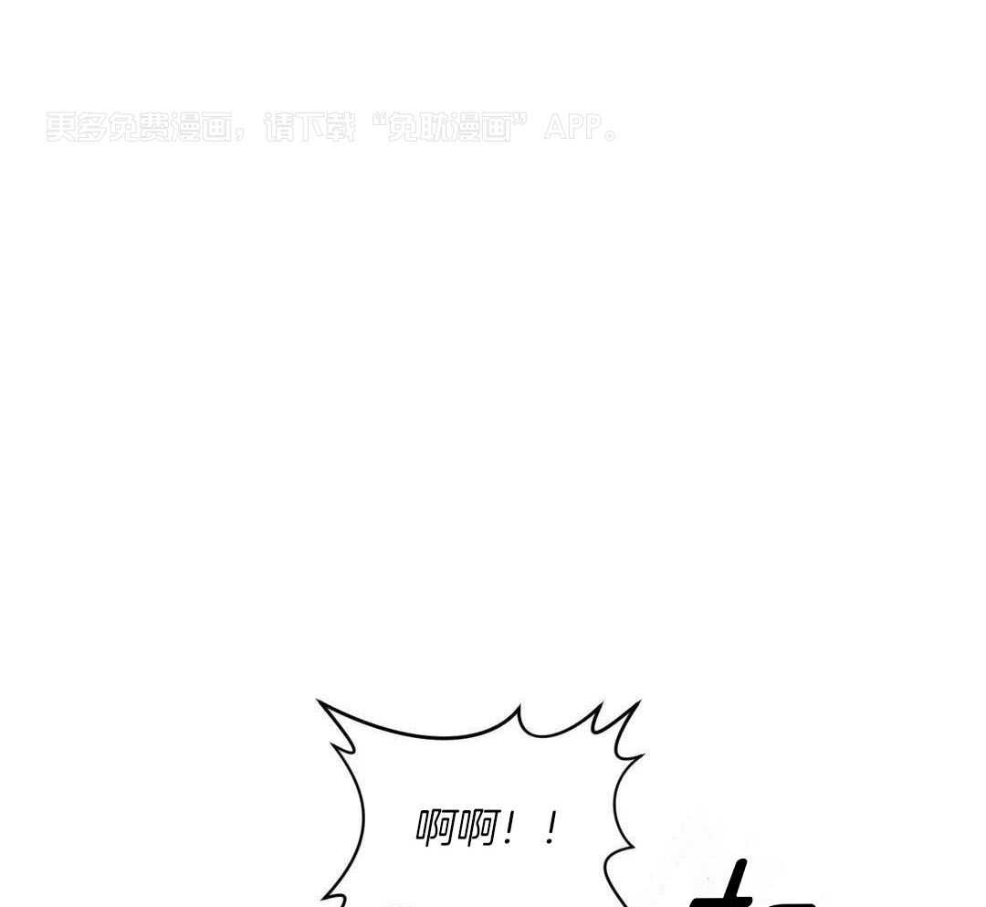 猎杀时刻第68话图