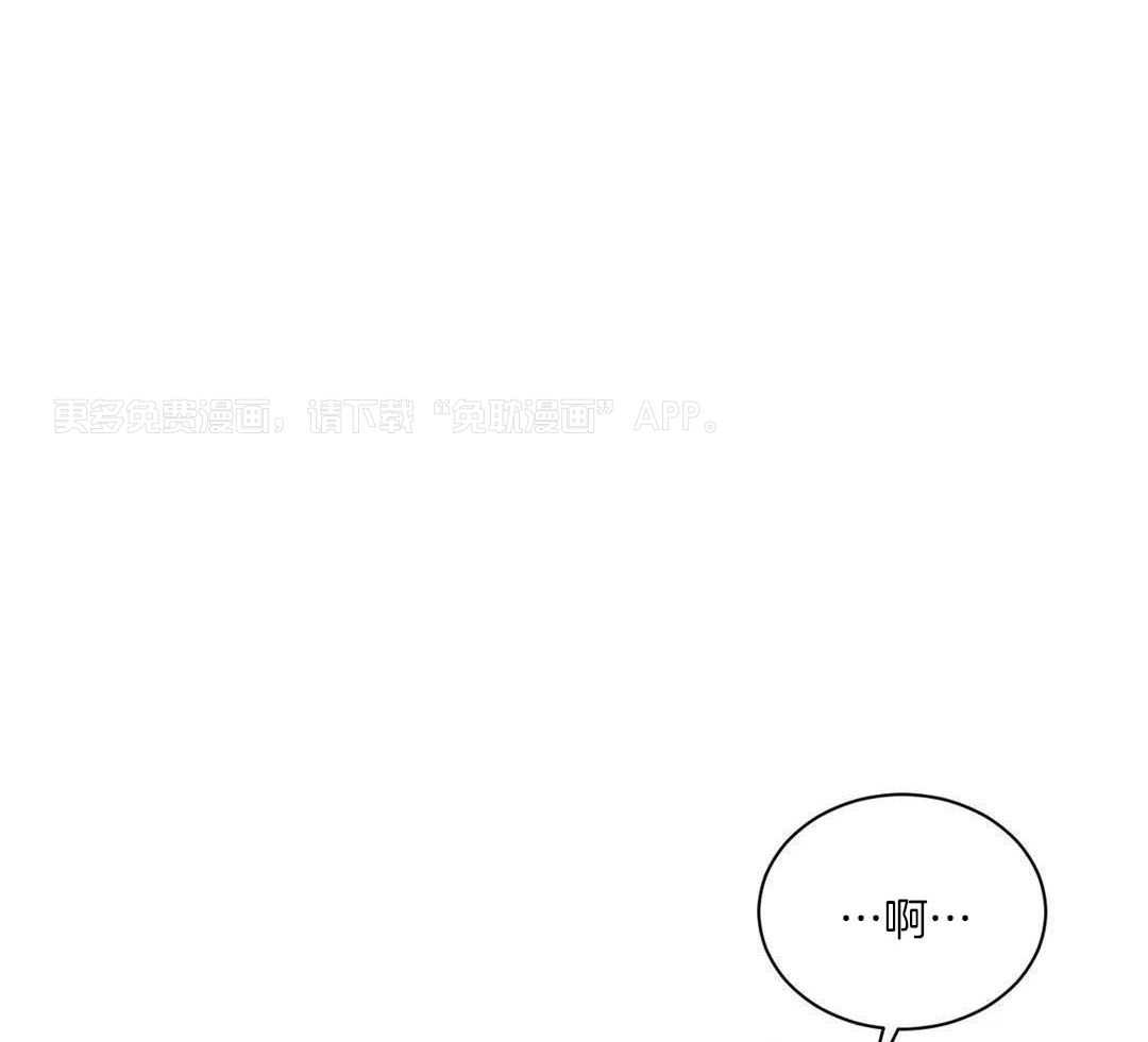 猎杀时刻第72话图