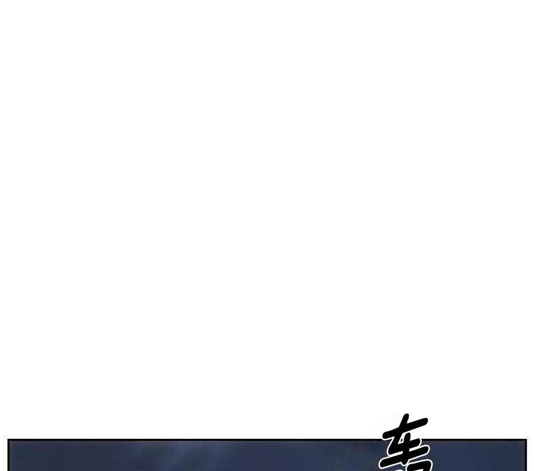 猎杀时刻第73话图