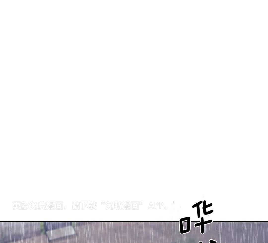 猎杀时刻第75话图