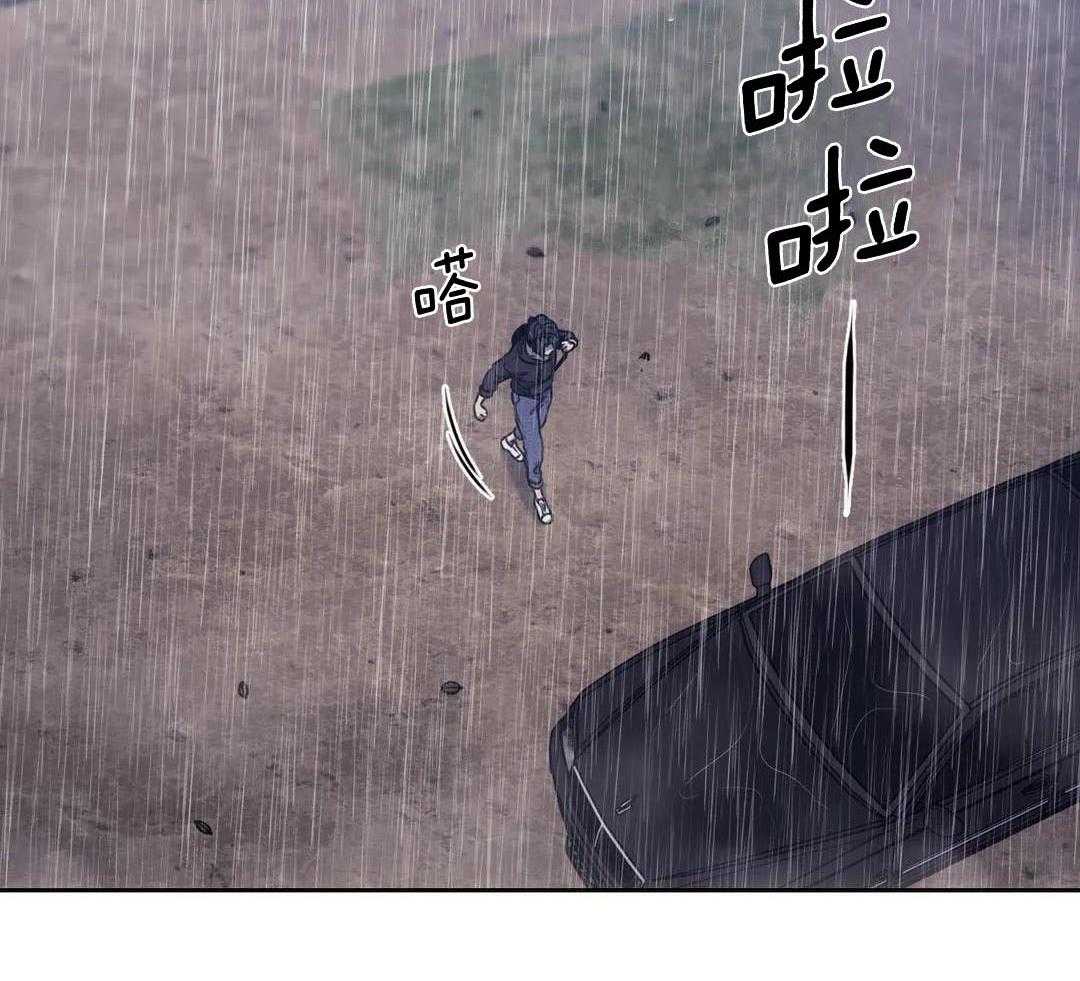 猎杀时刻第75话图