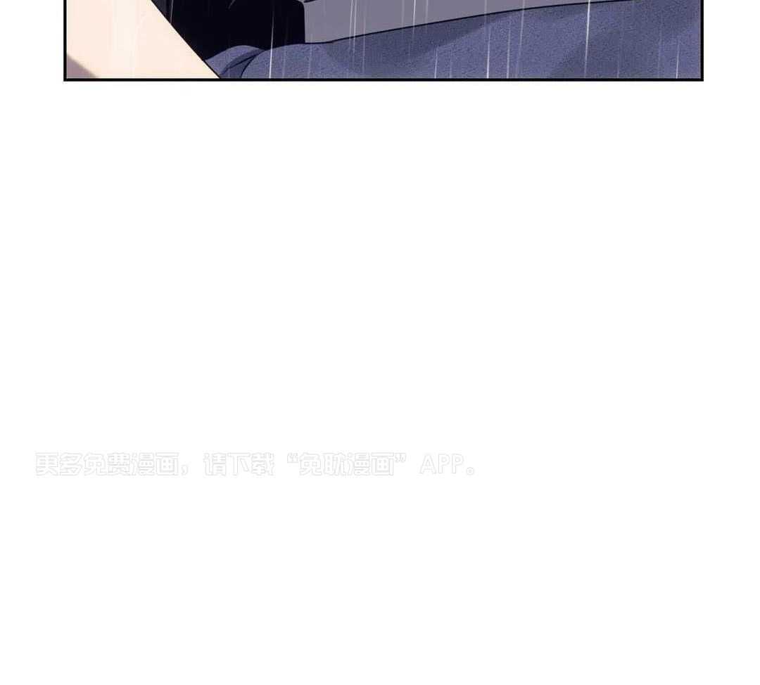 猎杀时刻第76话图