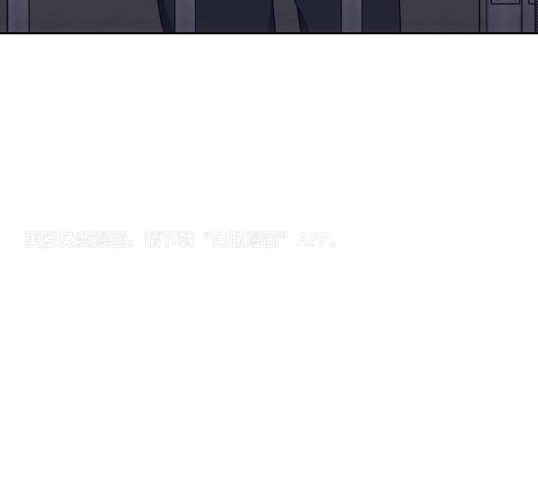 猎杀时刻第78话图