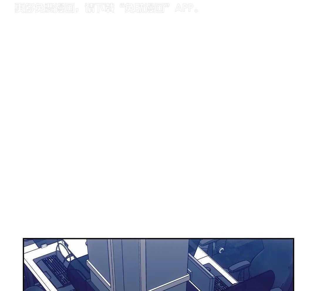 猎杀时刻第79话图