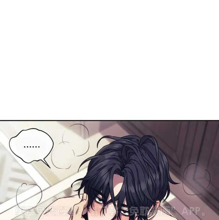 猎杀时刻第8话图