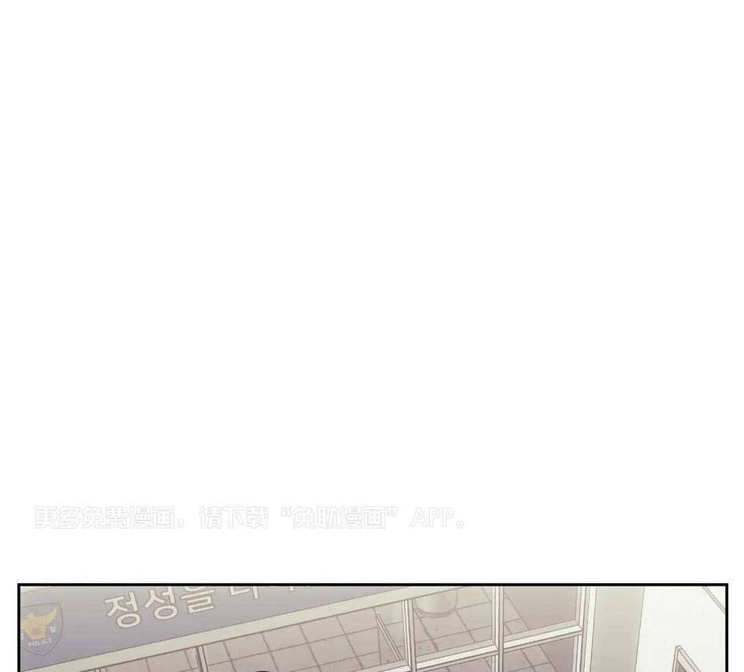 猎杀时刻第80话图