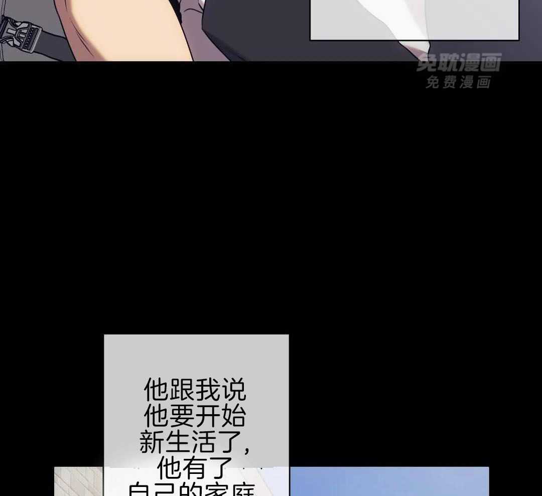 猎杀时刻第84话图