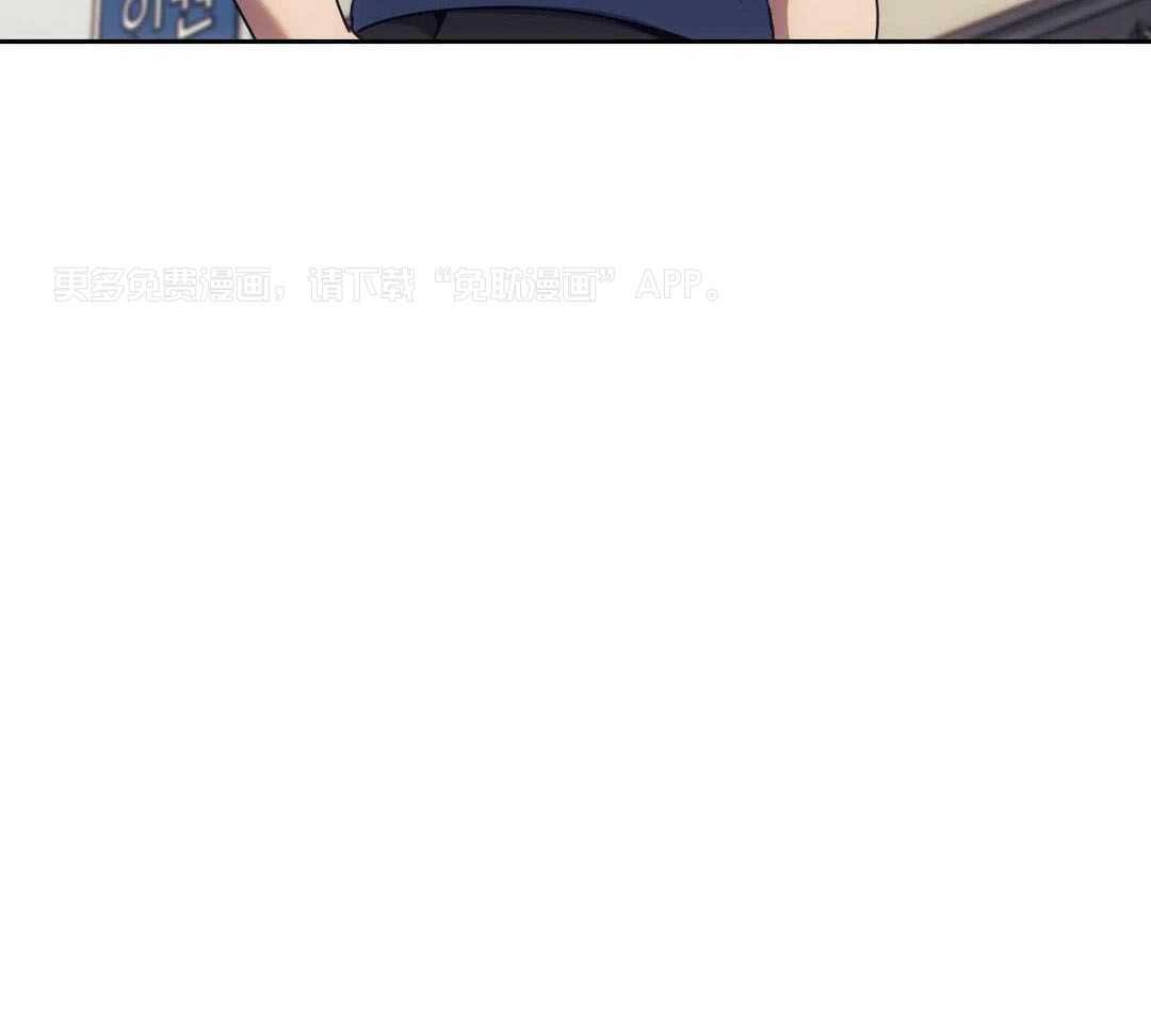 猎杀时刻第84话图