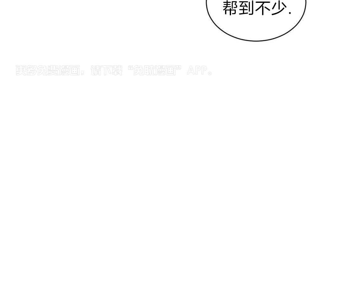 猎杀时刻第85话图