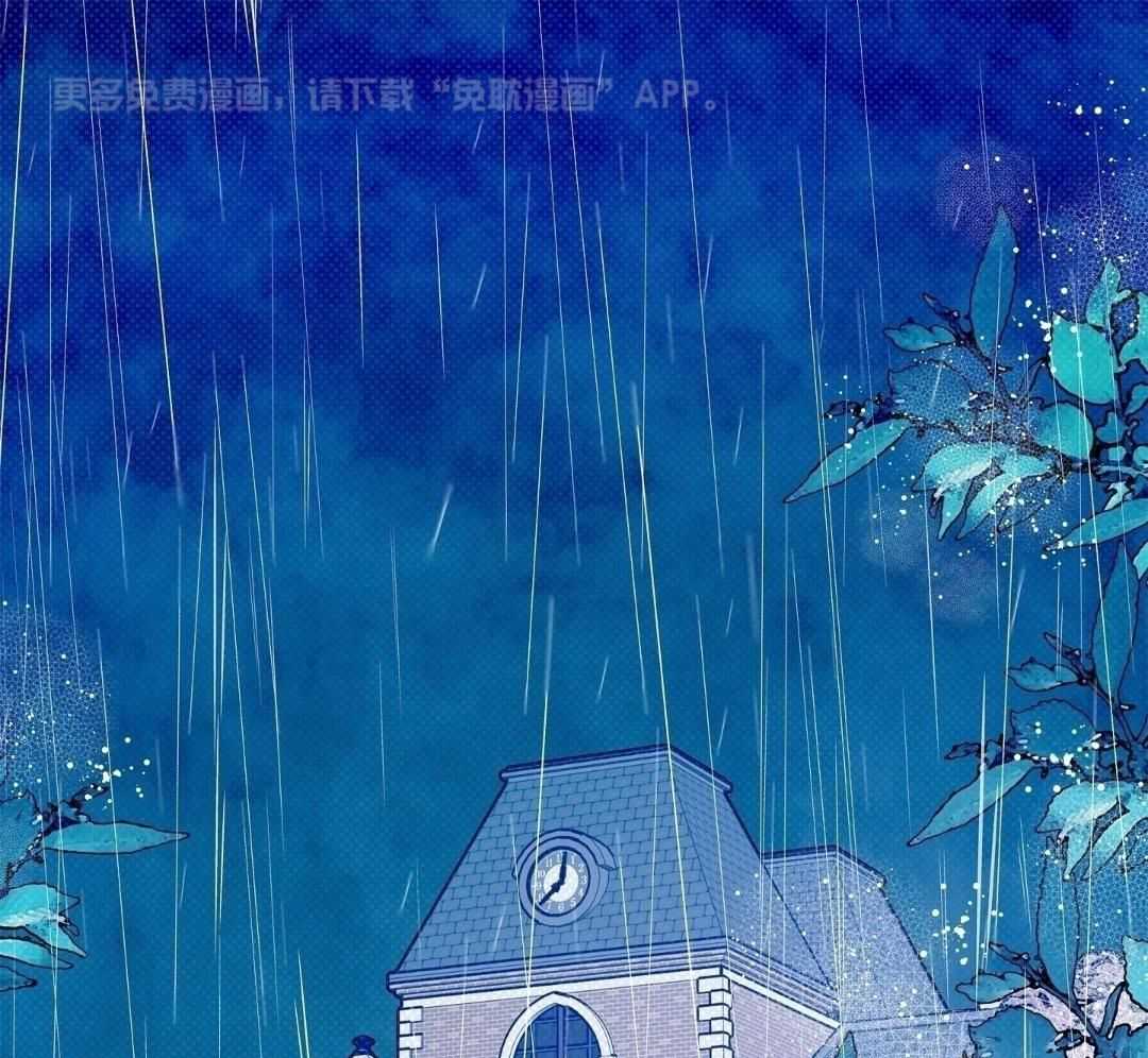 劣性分化第1话图