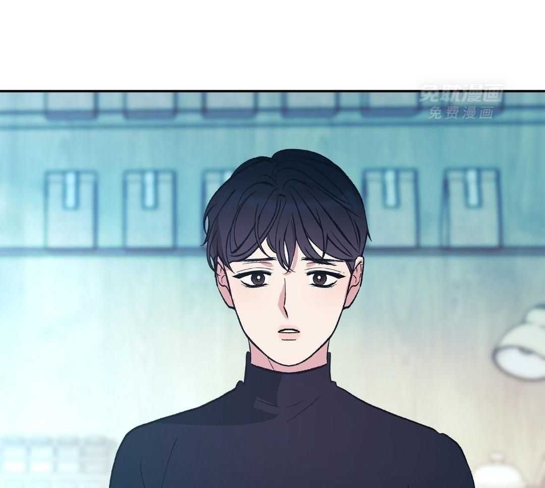 劣性分化第11话图