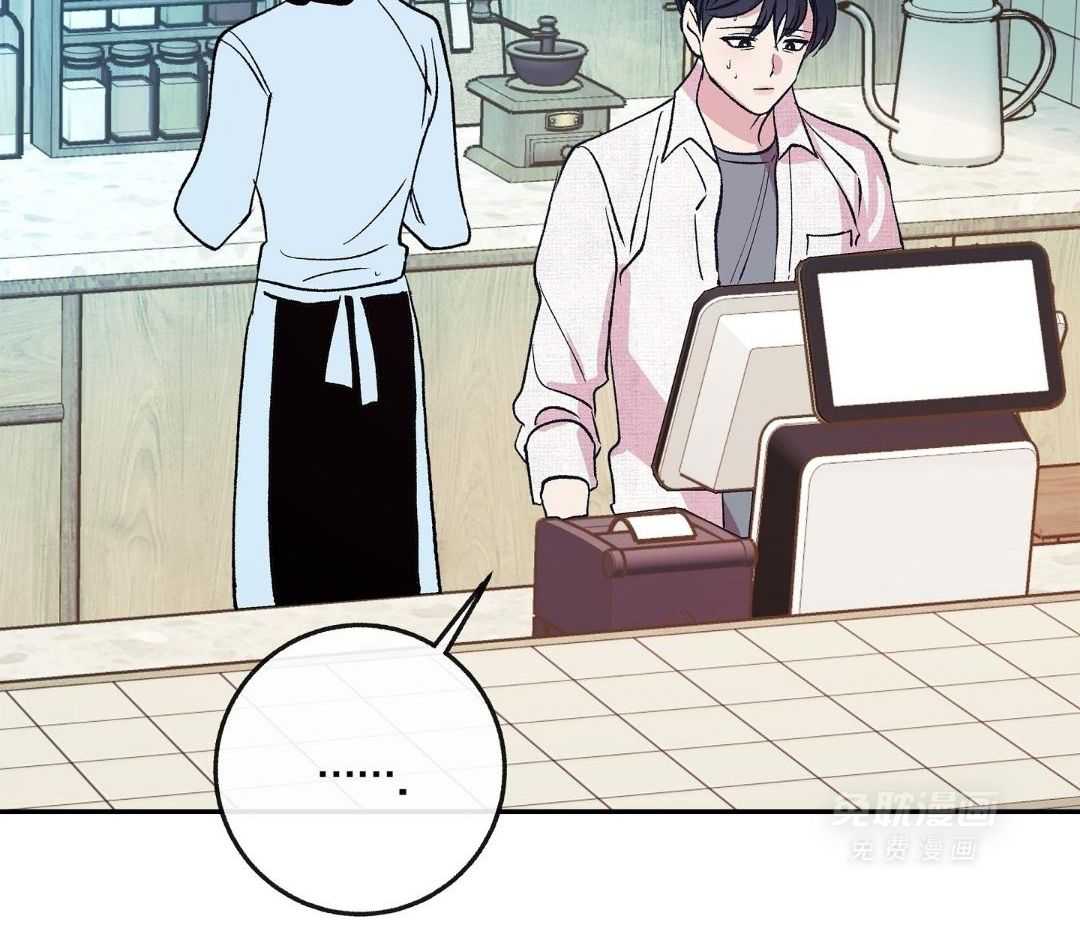 劣性分化第13话图