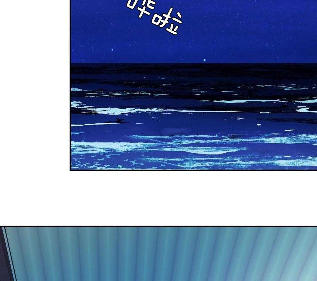 劣性分化第16话图