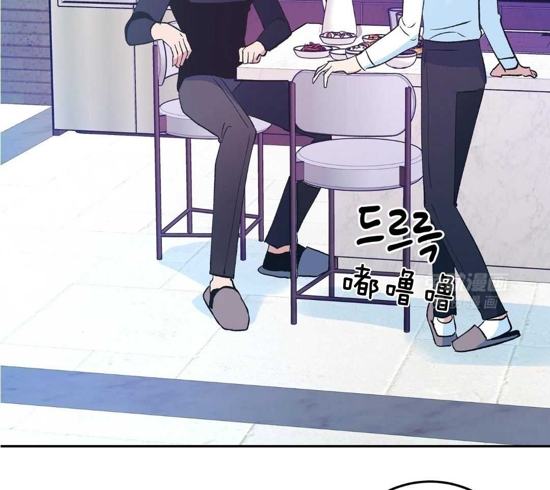 劣性分化第2话图