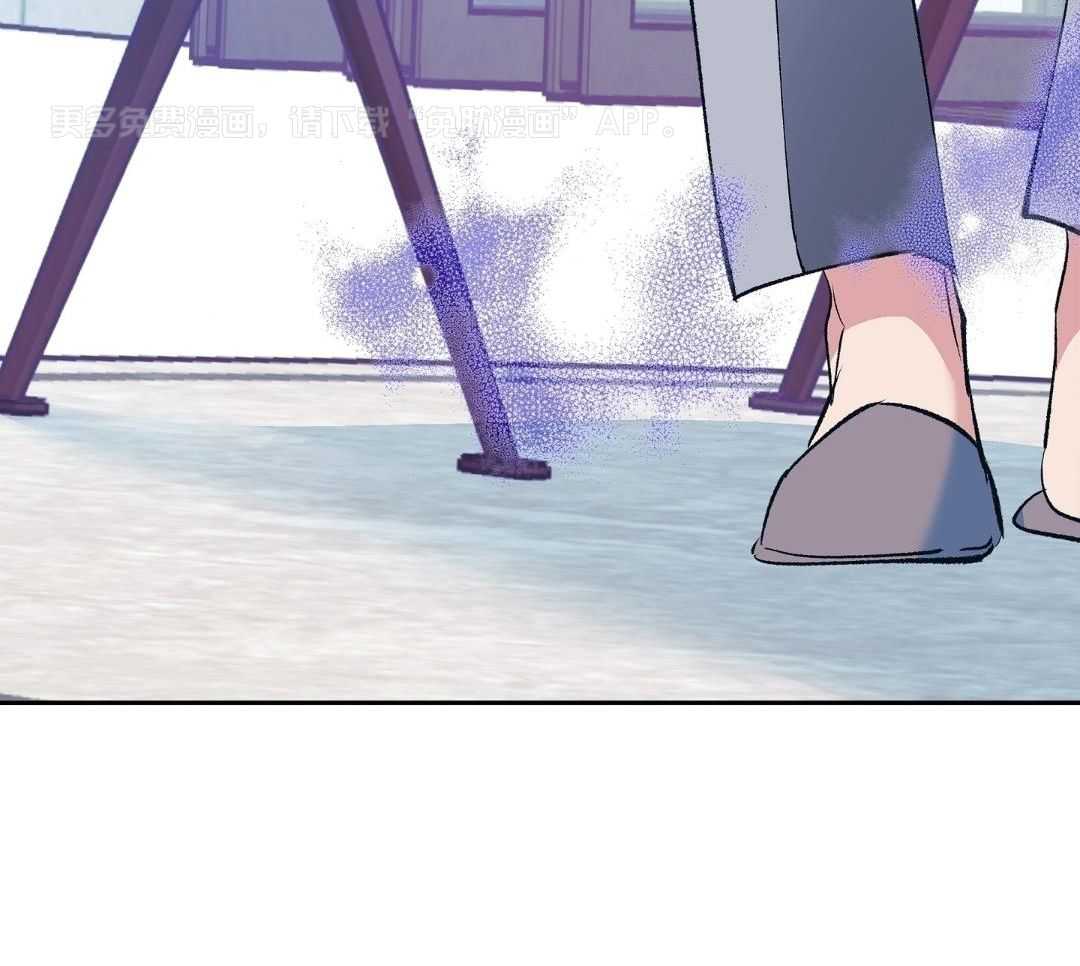 劣性分化第3话图