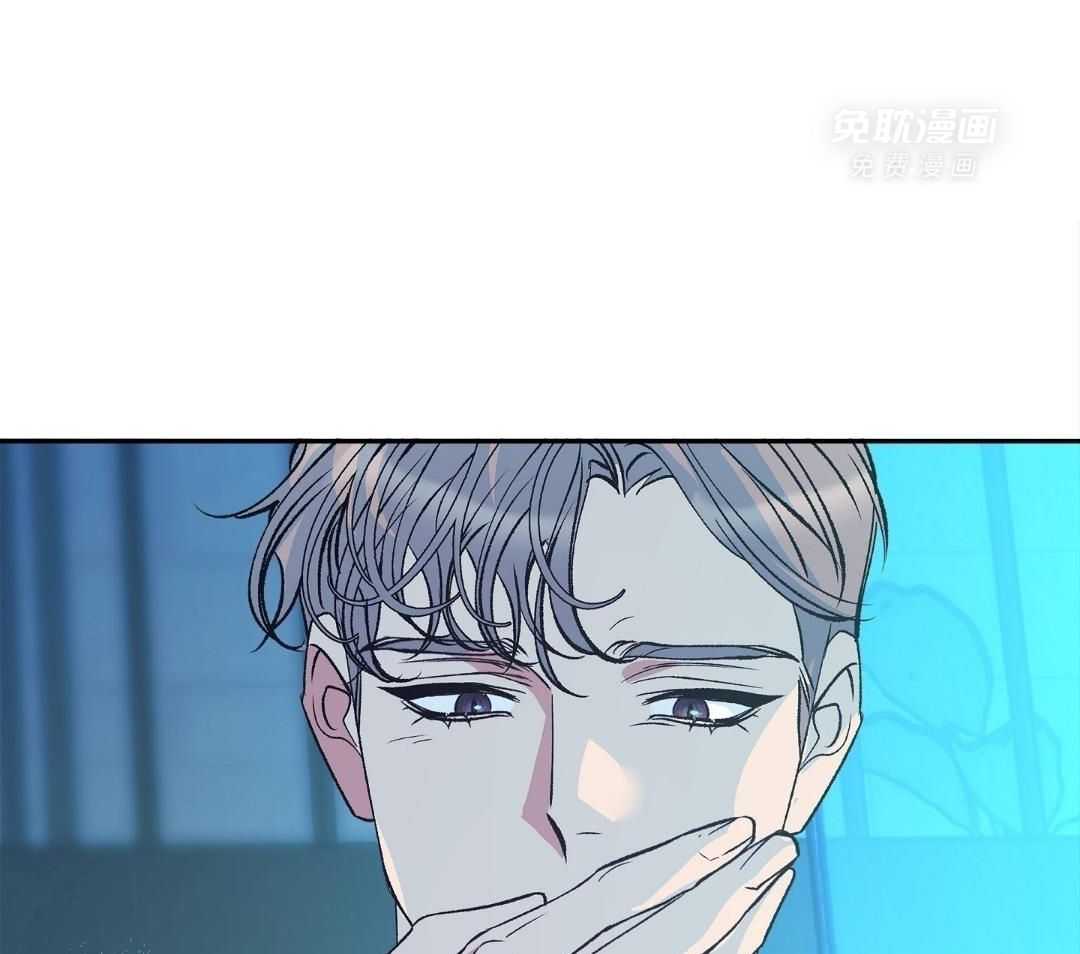 劣性分化第8话图