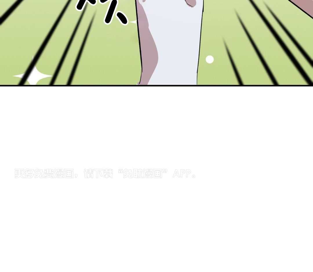 领带的用途第7话图