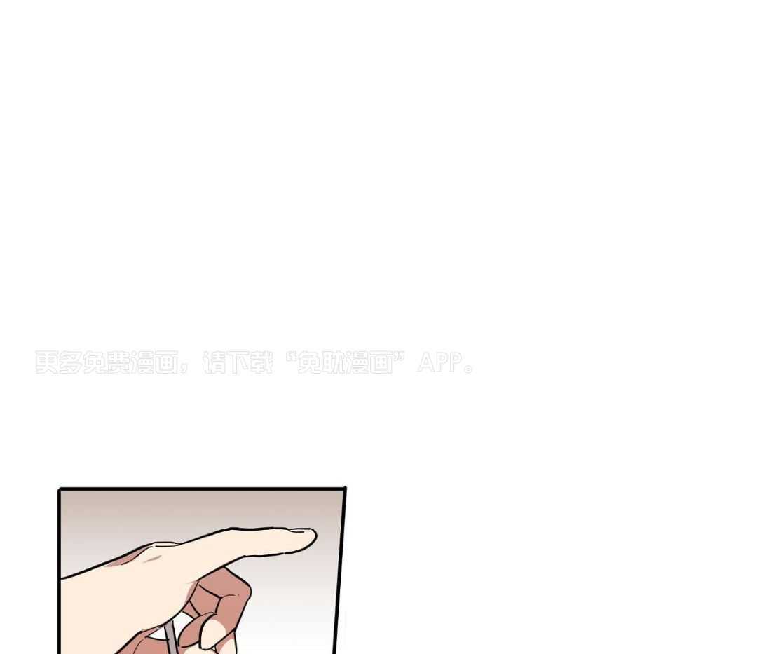 领带的用途第9话图