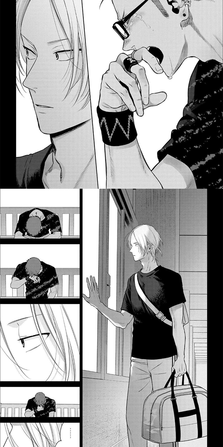 恋爱秘籍第2话图