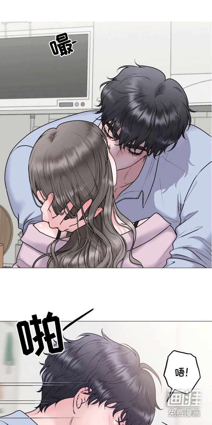 恋爱百分比漫画-图17