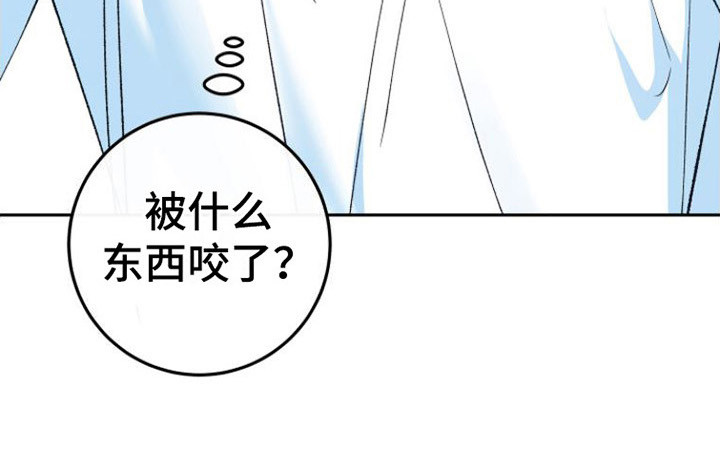 劣性分化第1话图