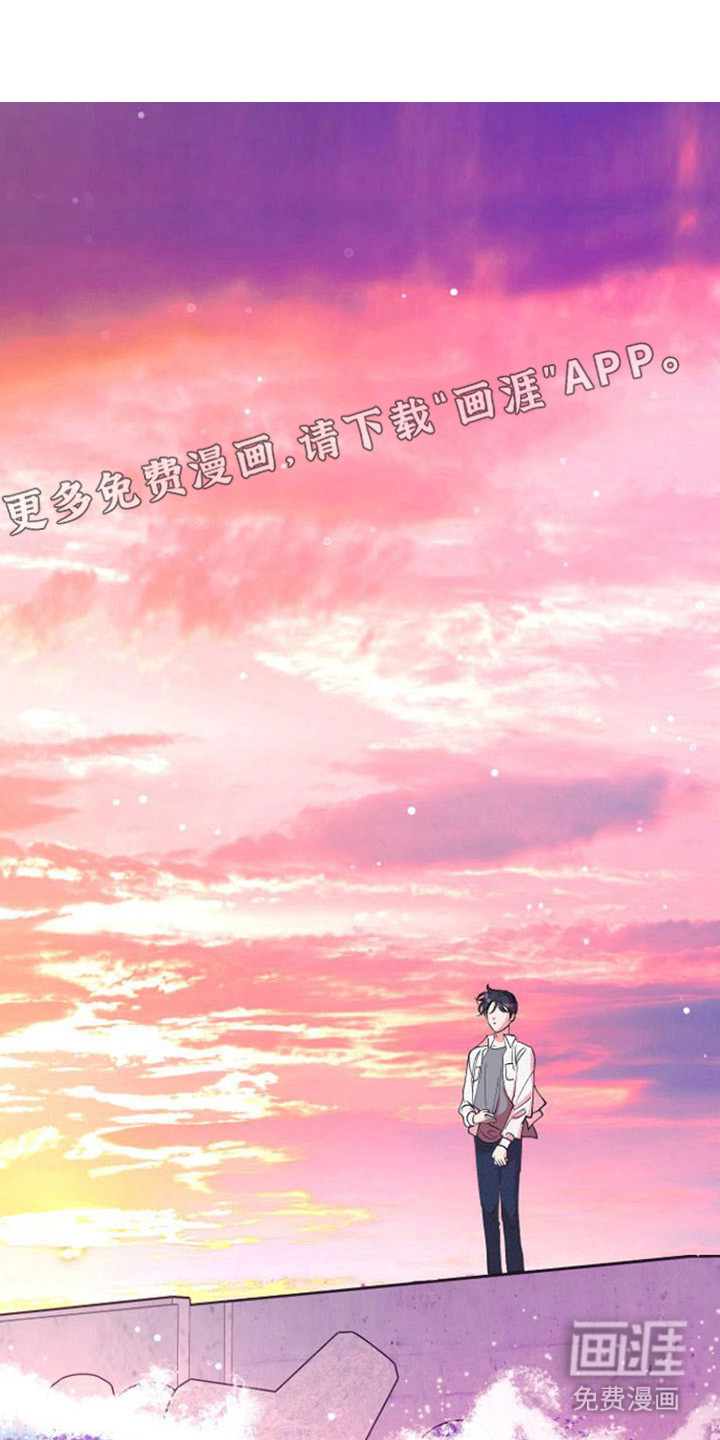 劣性分化第14话图