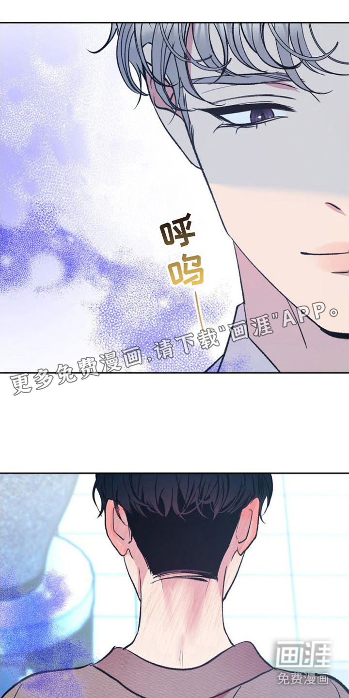 劣性分化第5话图