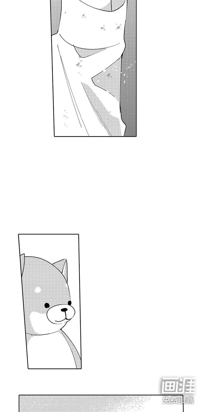 狼害羞了第25话图