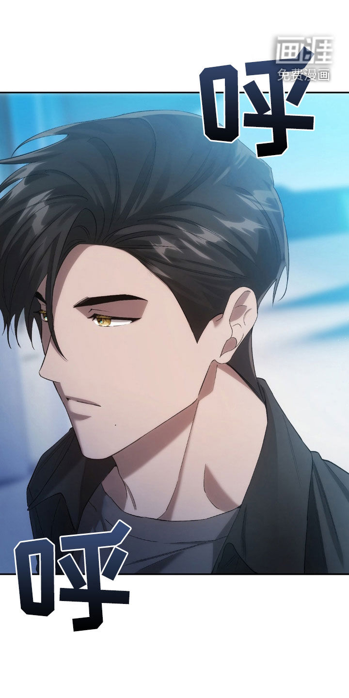 轮回中的我们第30话图