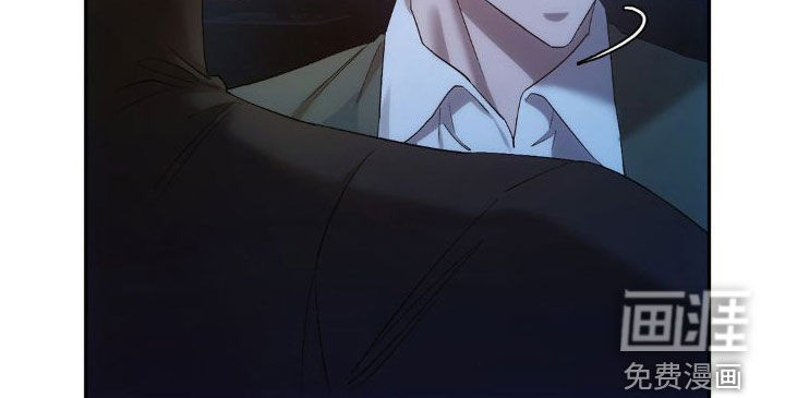 轮回中的我们第40话图