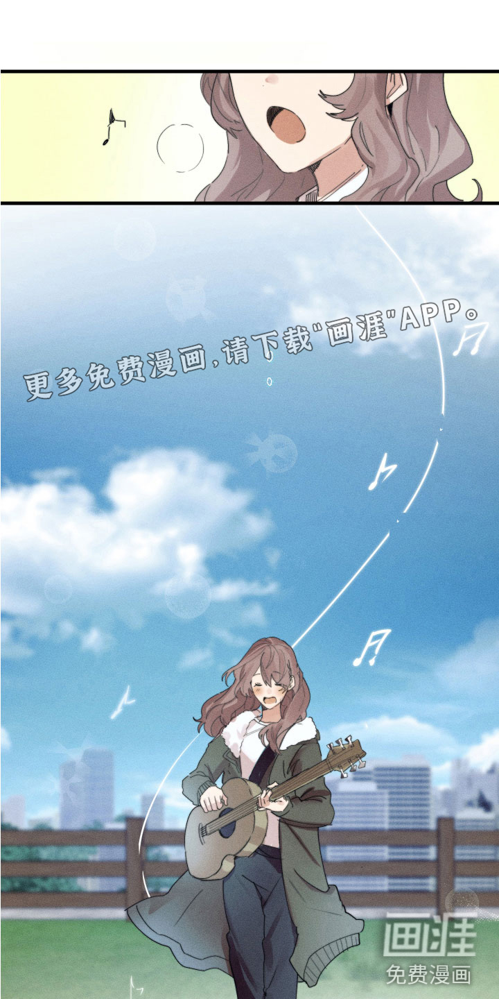 邻家小天使第10话图