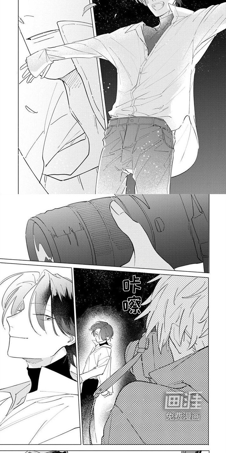 恋爱的光景第21话图